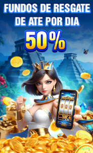 Performance 7573win