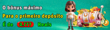 Suporte 7573win